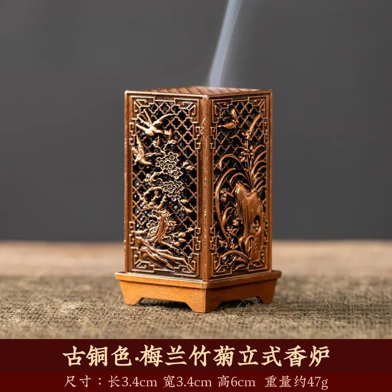 Elegant Square Vertical Incense Burner - Small Xiangyun Alloy Holder for Indoor Aromatherapy and Home Décor, Inspired by Traditional Chinese Plum Incense Burners