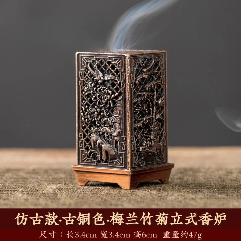 Elegant Square Vertical Incense Burner - Small Xiangyun Alloy Holder for Indoor Aromatherapy and Home Décor, Inspired by Traditional Chinese Plum Incense Burners